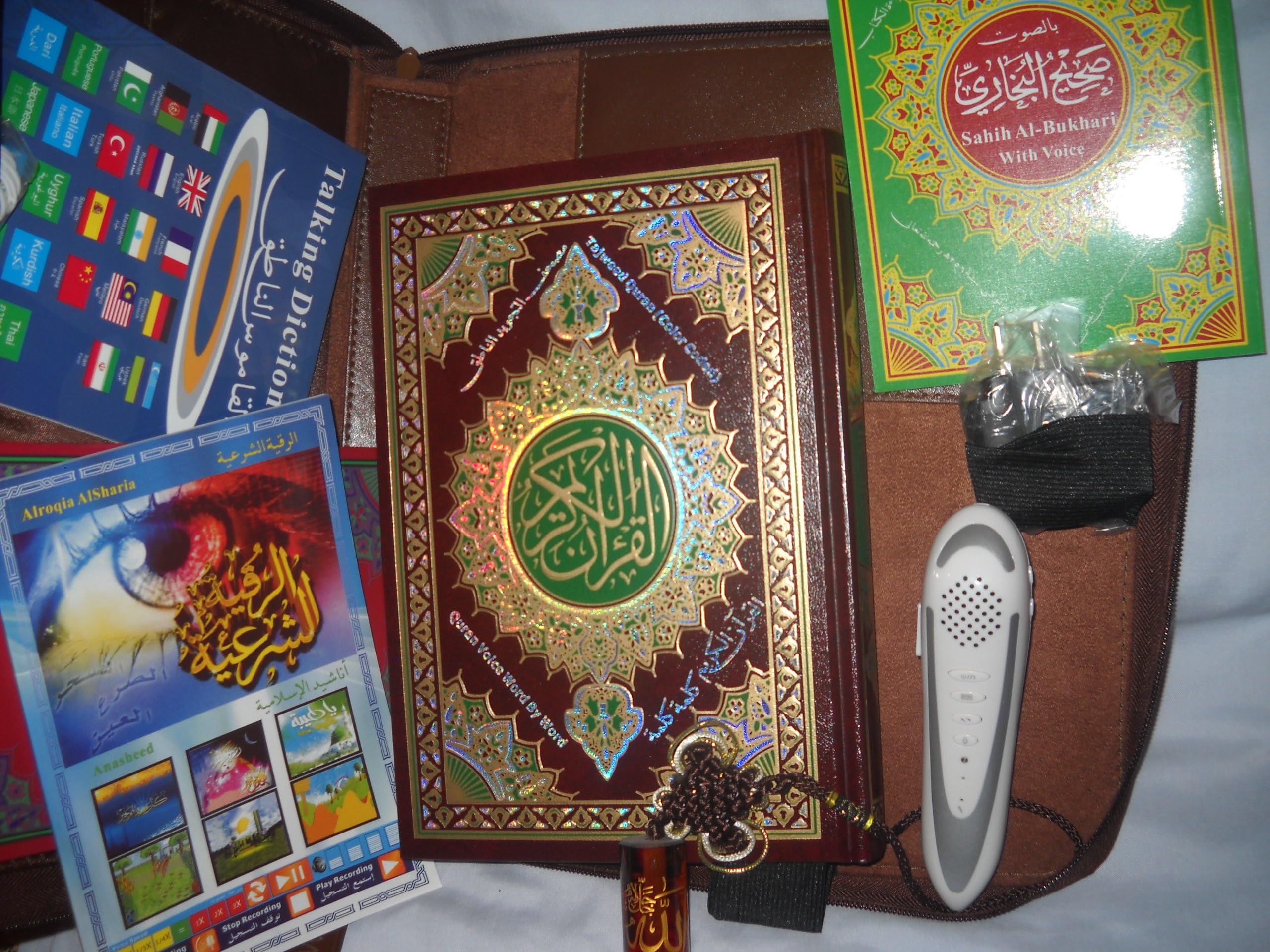 Islamic Electronic Digital Holy Quran Koran Qu'ran Reader Pen 5 Recitations 7 Translations English Urdu Bahasa Malay Library Binding – January 1, 2011