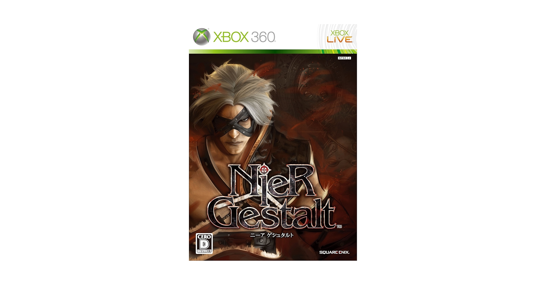NIer Gestalt  ニーアゲシュタルト【xbox360】 NIer Gestalt ニーアゲシュタルト【xbox360】