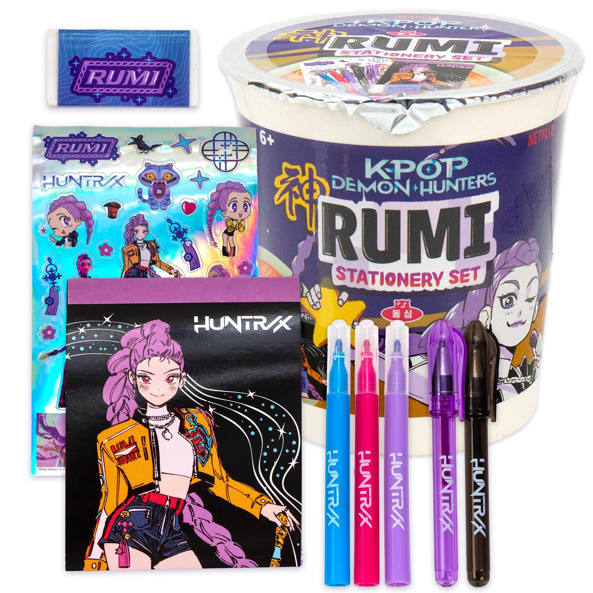 Amazon.co.jp: Kpop Demon Hunters™ Rumi 文房具セット ミニノート