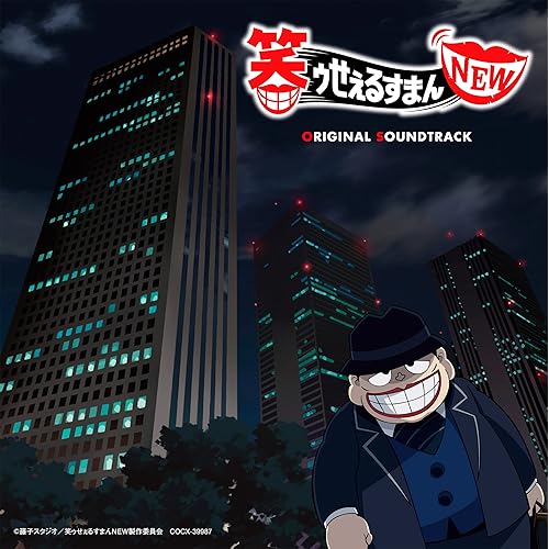 Amazon Music 田中公平のココロのスキマお埋めします Amazon Co Jp