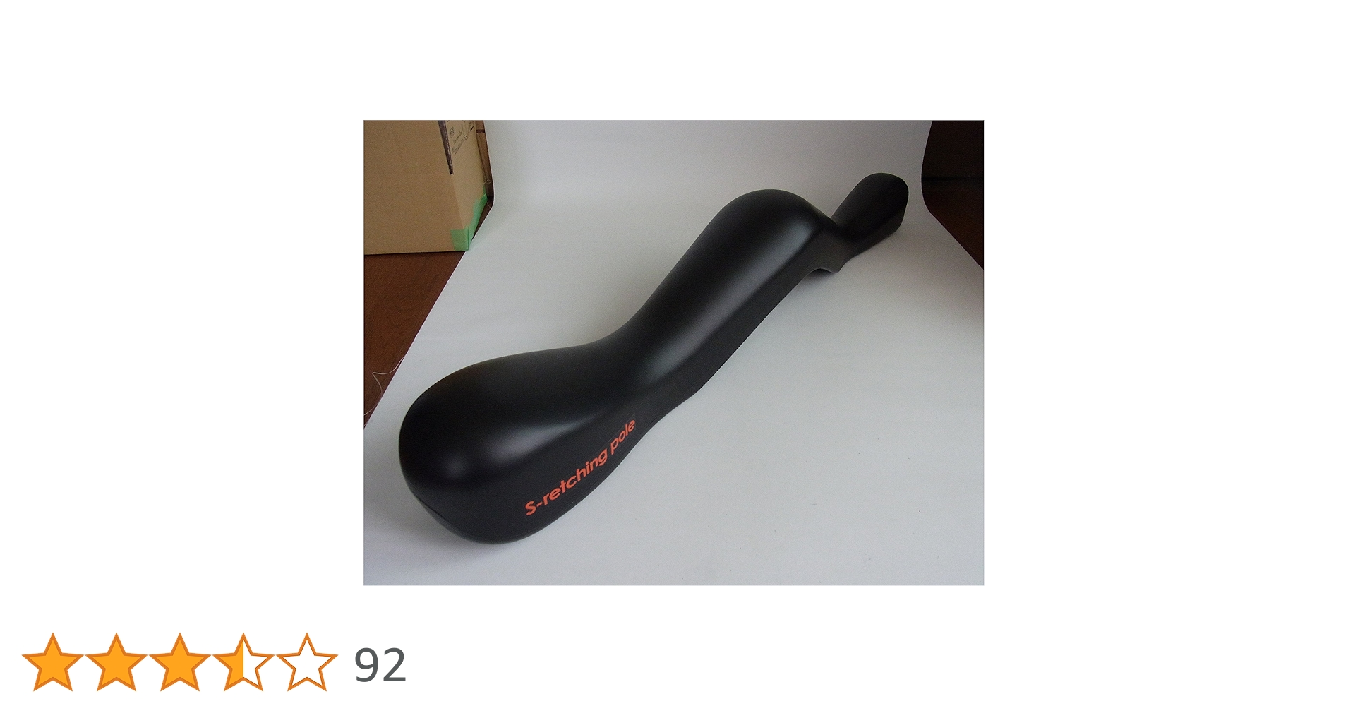 ストレッチチングポール Amazon | エスレッチングポール S-retching pole | ジヴァ