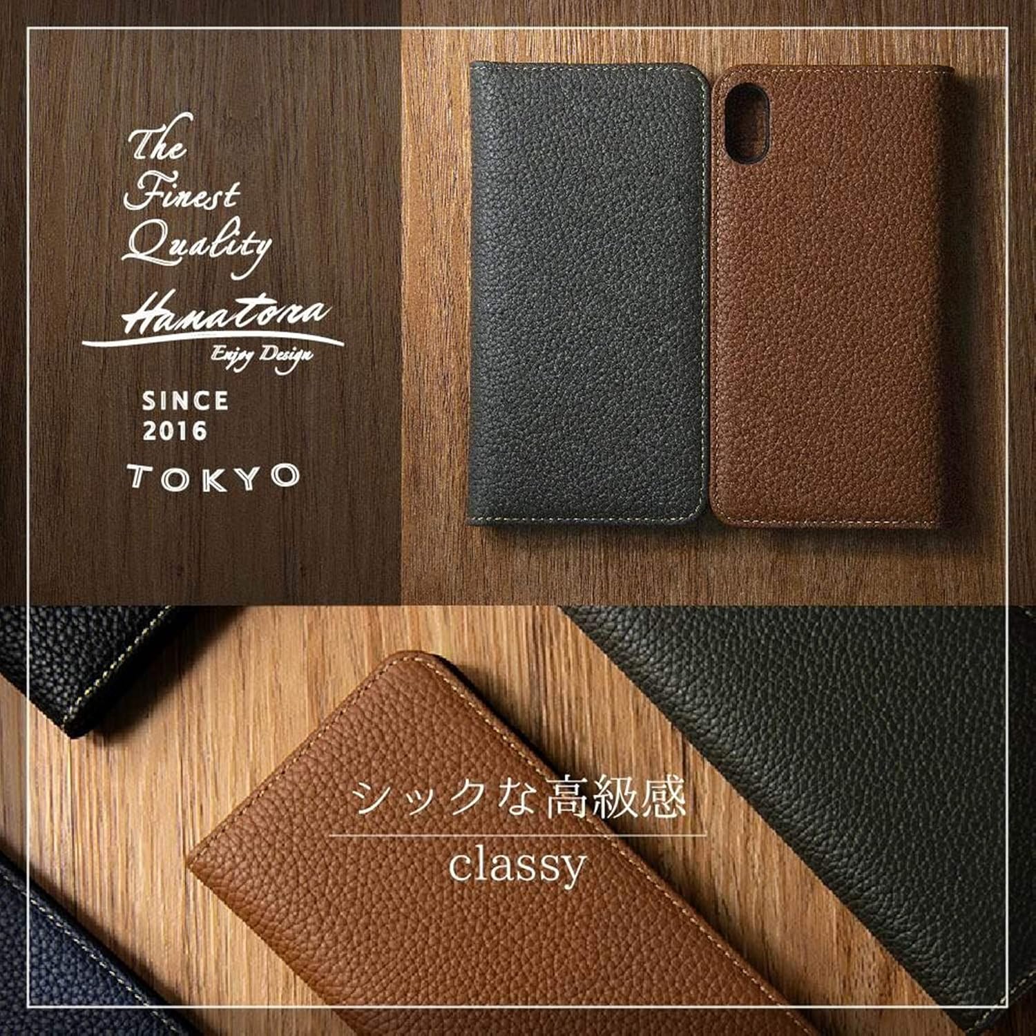HANATORA iPhone Shrink Calf Leather Notebook Type
