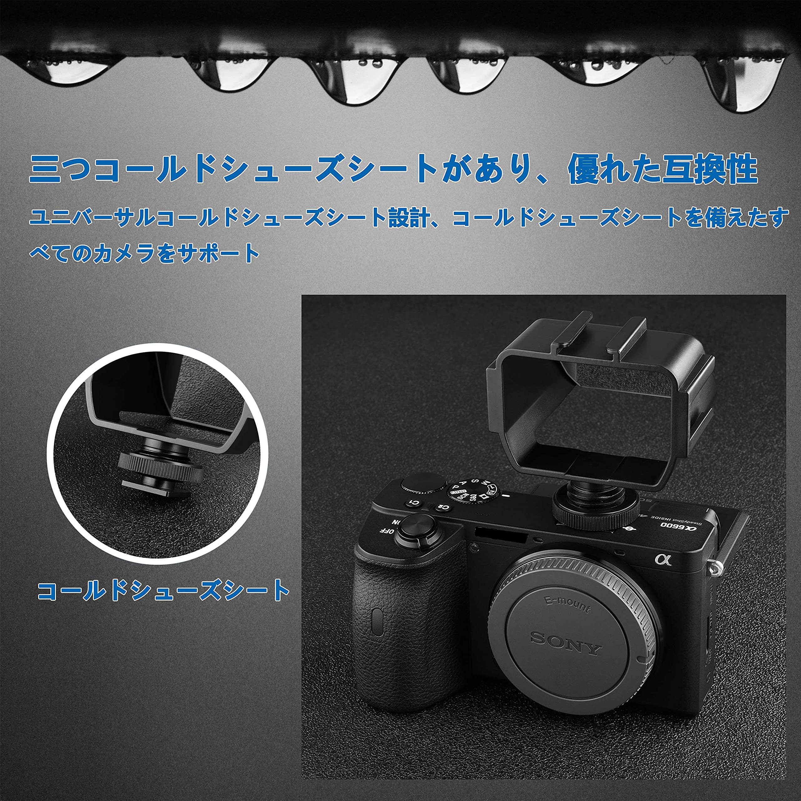 カメラが見えない　自撮り　監視　見守り　額縁タイプマジックミラー　33×24cm Amazon | Easy Hood カメラ フリップスクリーンミラー vlog撮影 自撮り