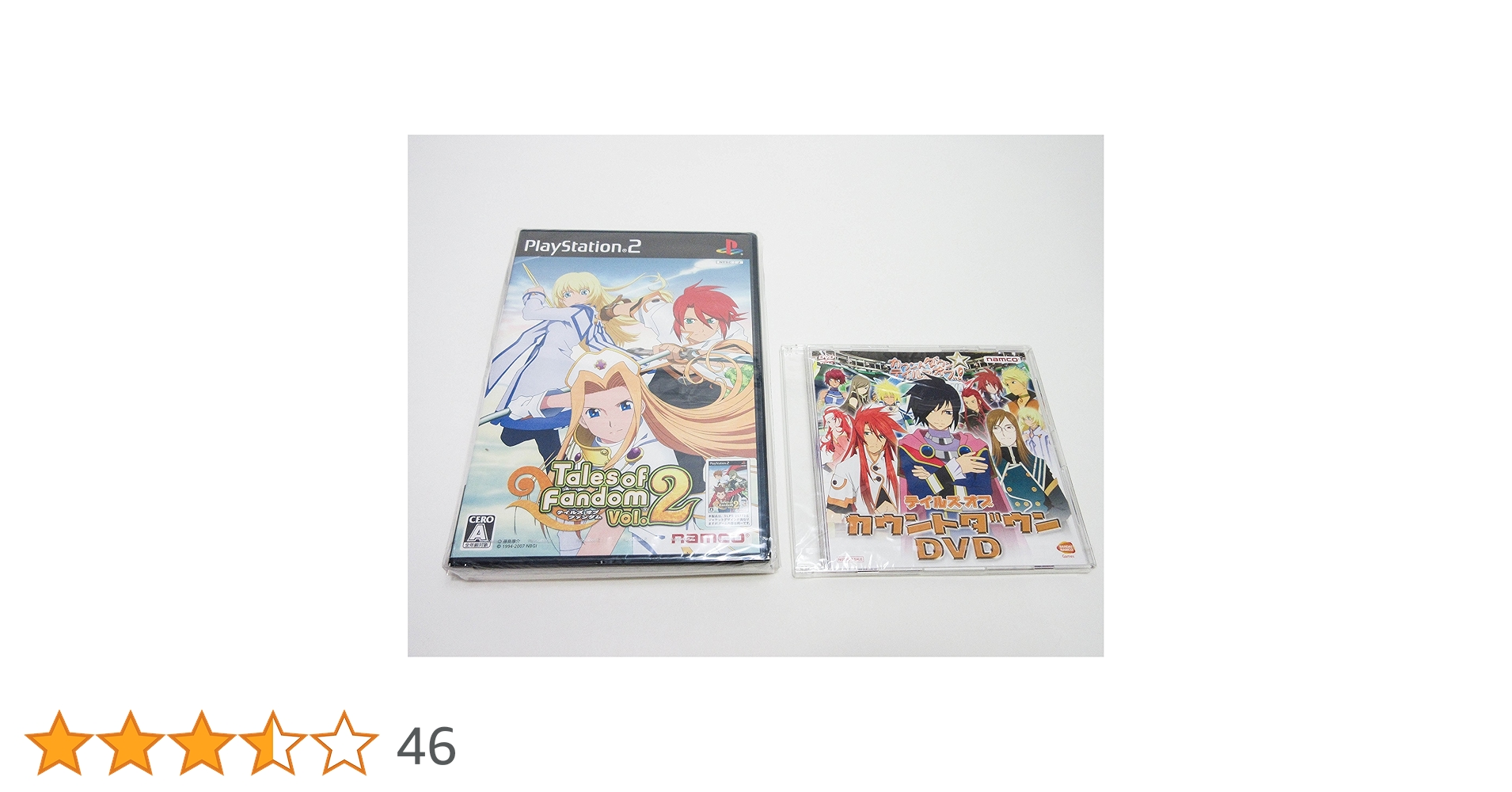 BANDAI NAMCO Entertainment - 新品 PS2 テイルズオブファンダム Vol.2 初回限定版 ★条件付DVD有 Amazon | テイルズ オブ ファンダム Vol.2(ルークバージョン