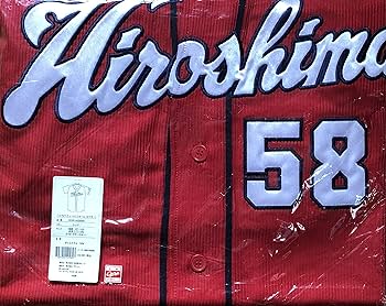 広島東洋カープ　 ユニフォーム 　Ｌサイズ　ターコイズ 広島東洋カープ ユニフォーム Lサイズ ターコイズ