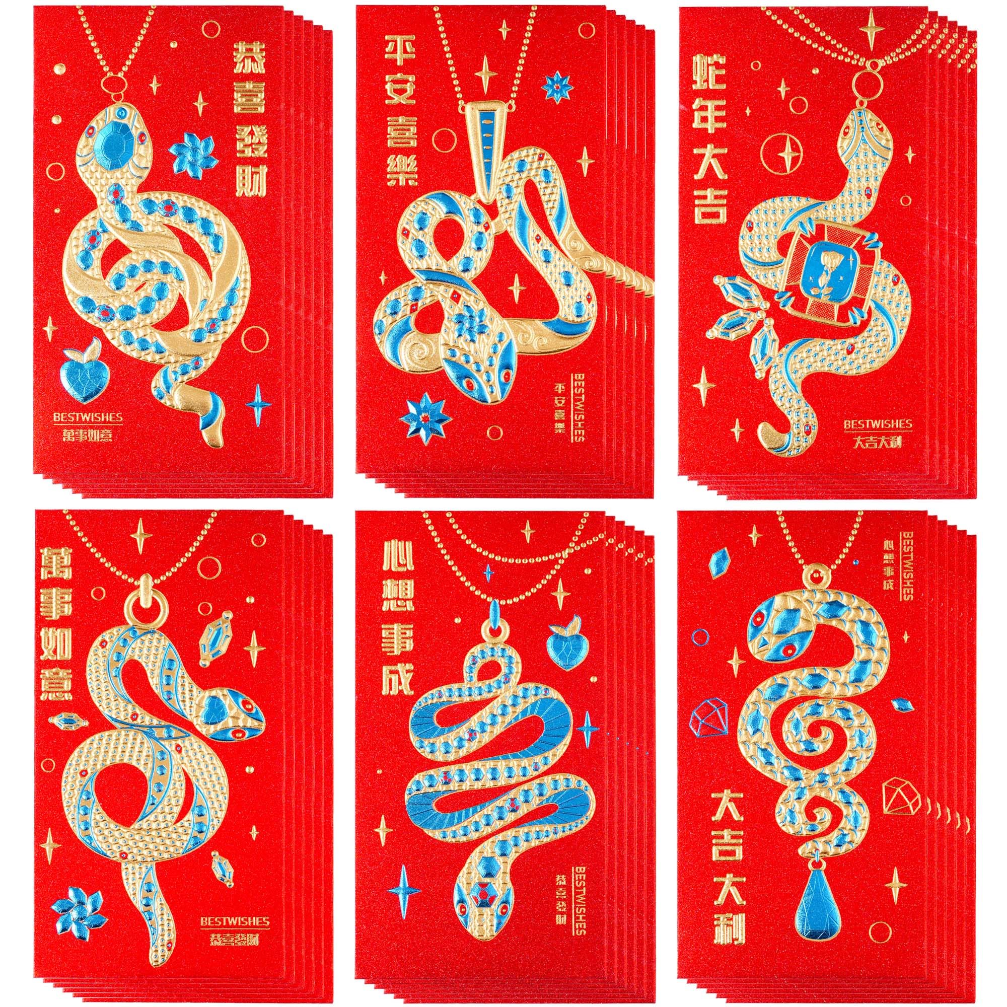 Lot de 36 enveloppes rouges pour le Nouvel An chinois 2025 Motif serpent Hongbao Lai See avec 6 motifs en relief dorés