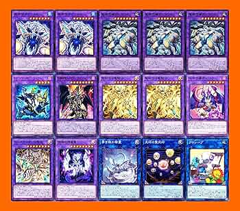 遊戯王　ドラゴンテイル　新制限対応　デッキ　本格構築 遊戯王 デッキレシピ 詳細 | 遊戯王ニューロン(オフィシャル