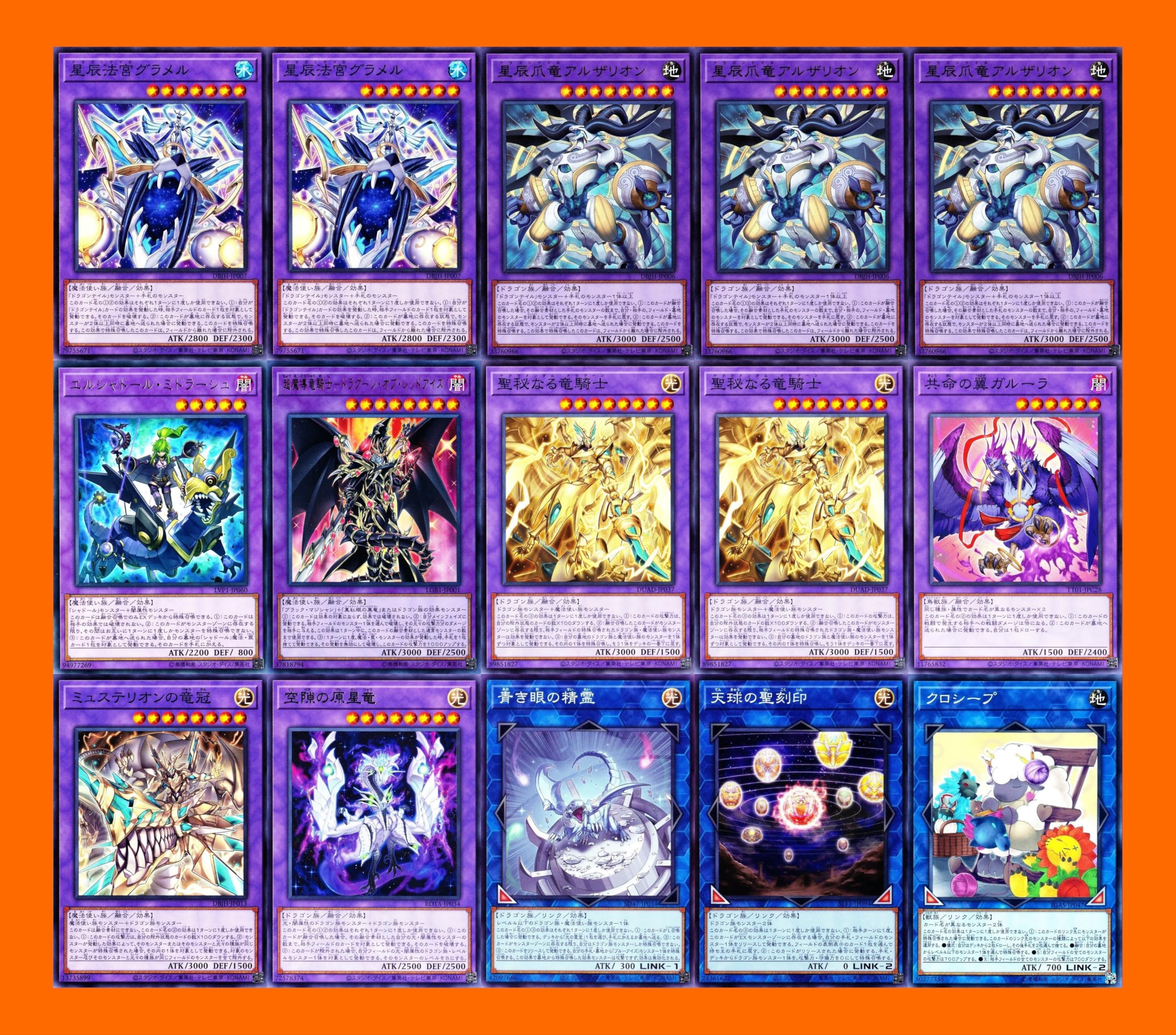 Amazon.co.jp: 【本格構築】 ダークリボー 遊戯王 カード
