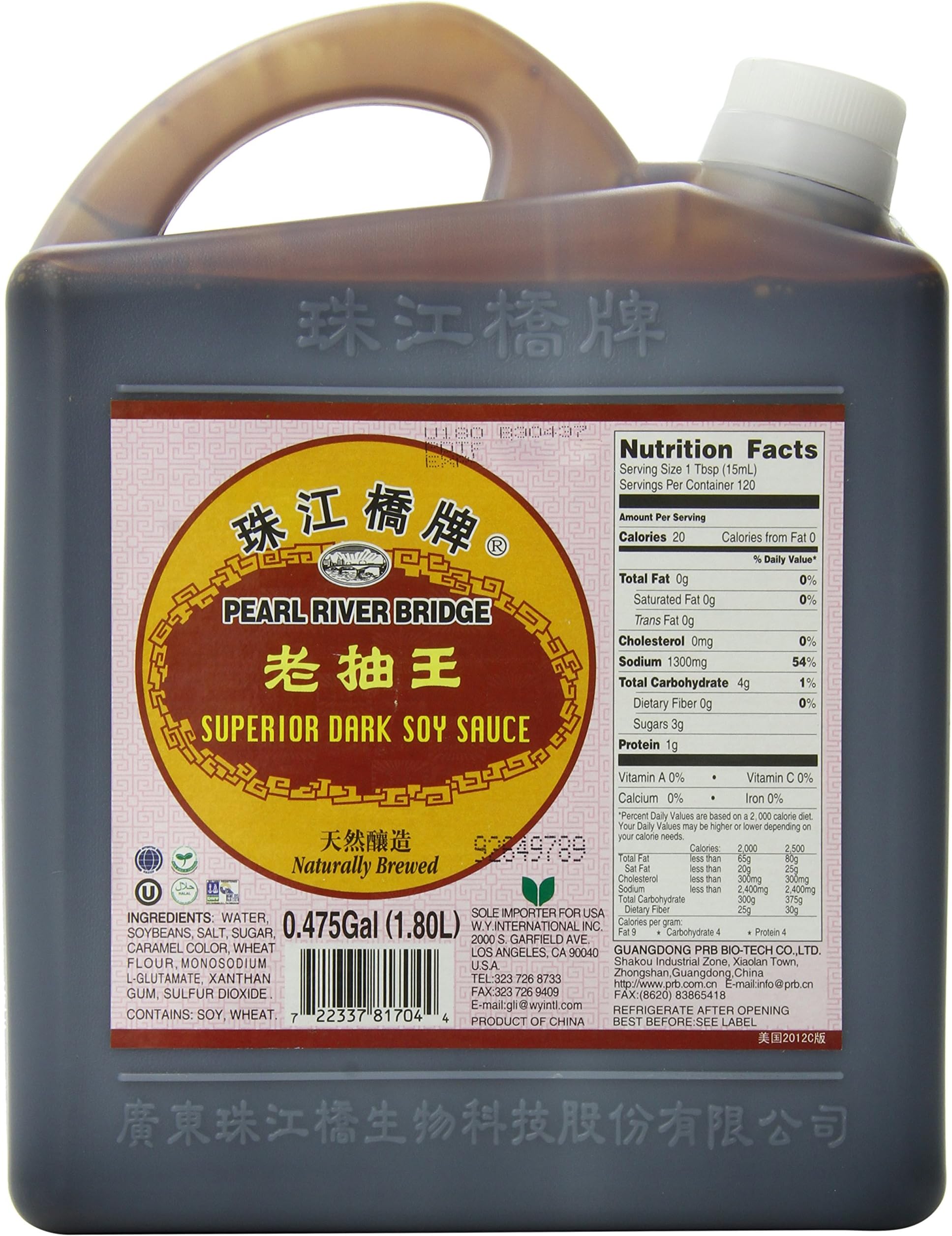 Superior Soy Sauce, Dark, 60 Ounce