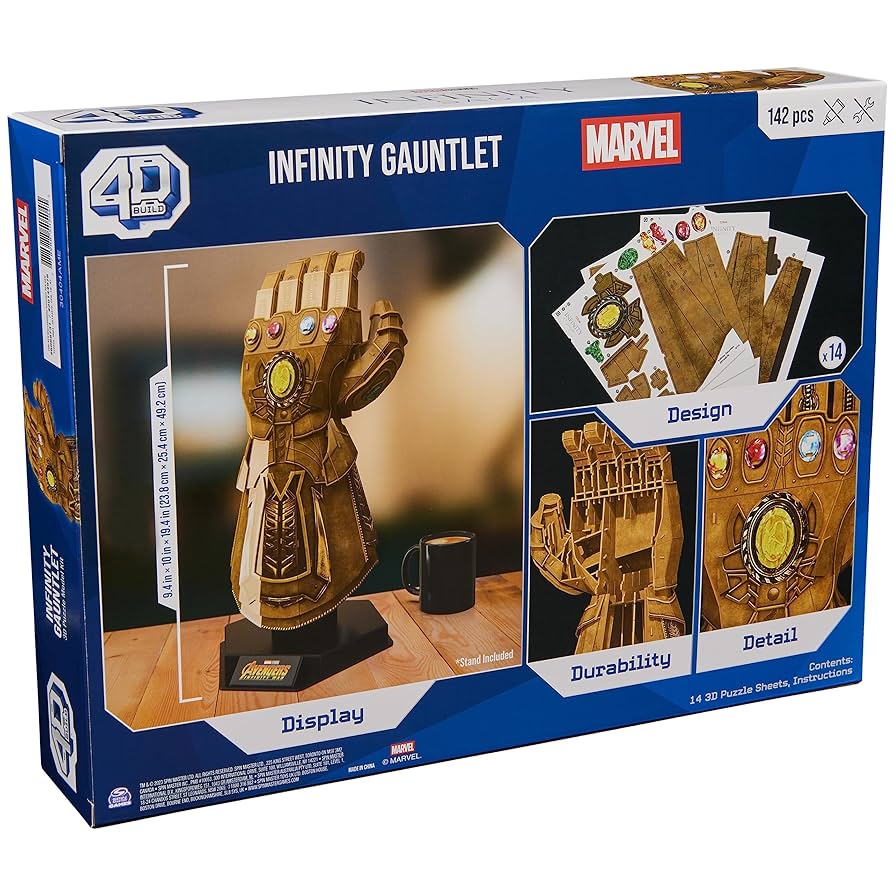 Amazon.co.jp: 4Dビルド マーベル インフィニティ ガントレット