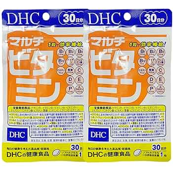 ブロリコ2箱＆マルチビタミン2袋 Amazon | DHC マルチビタミン 30日分×2袋 | DHC | ビタミンD