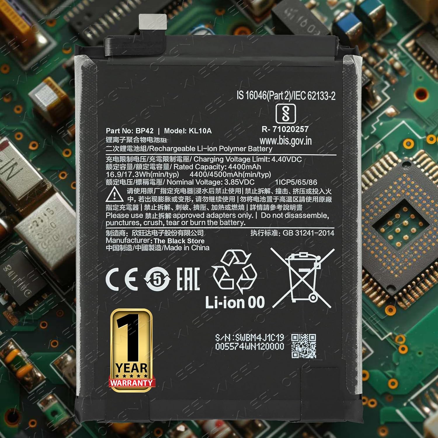 Original BP42 4250mAh Battery Replacement for Xiaomi 11 Lite 5G NE with 1 Year Warranty* (Black, 2109119DI) - Amazon product rated Grade B