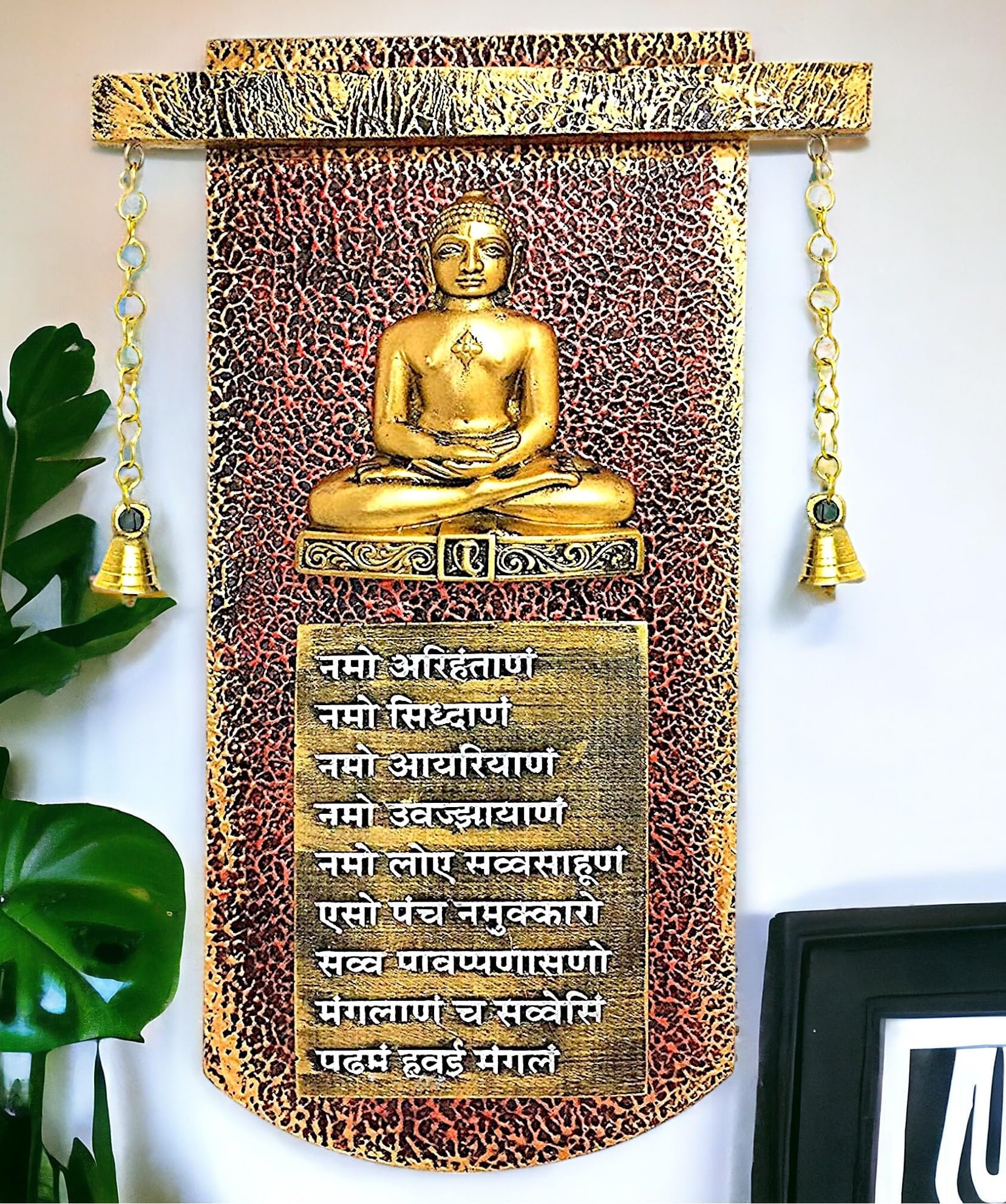 India Polyresin Wooden Jain Namokar (Navkar) Mantra Wall Hanging Art for Home Decor.