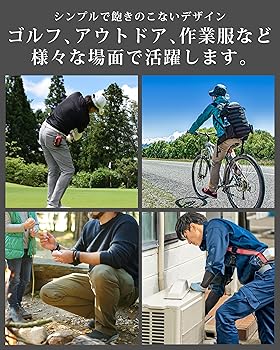 正規品　高品質ナイロンタイプ　互換汎用ベルト　8点セット FLAG ON CREW ナイロンベルト メンズ オートロックベルト GIベルト 無