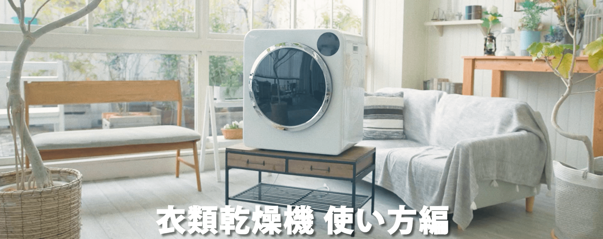 Yaquna ドラム式乾燥機 GDZ40-518E 3kg グレー Amazon | Yoquna 衣類乾燥機 3kg【SNS1000万再生突破】 UV消臭