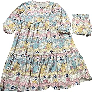 إسدال بناتي رمضاني بتصميم الفراشة من Kidstown – راحة وأناقة لأميرتك الصغيرة