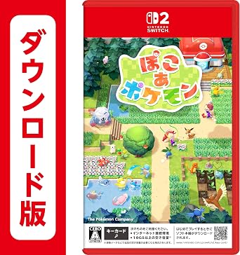 Pokémon | Online Code Edition