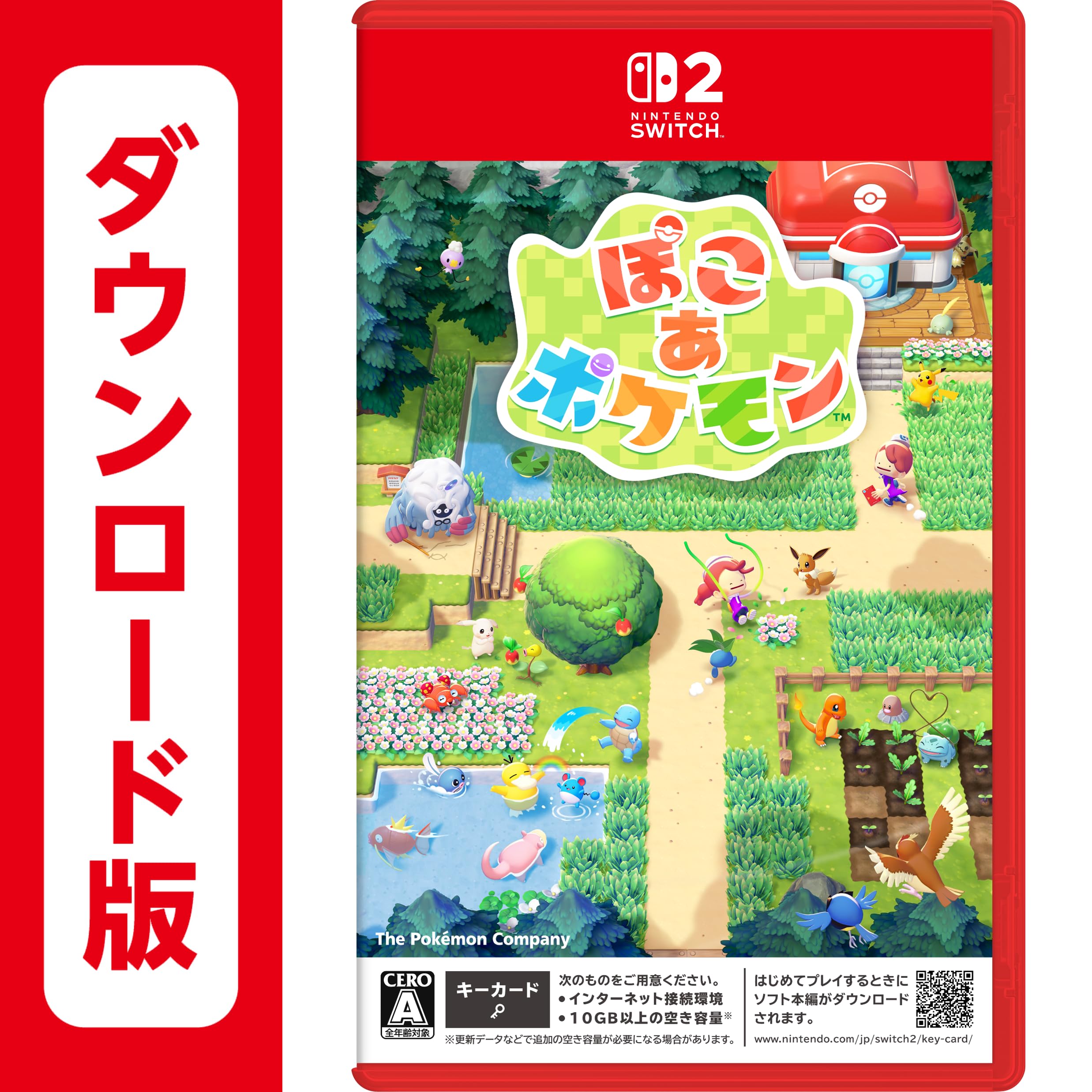 Amazon.co.jp: ぽこ あ ポケモン|オンラインコード版 : ゲーム