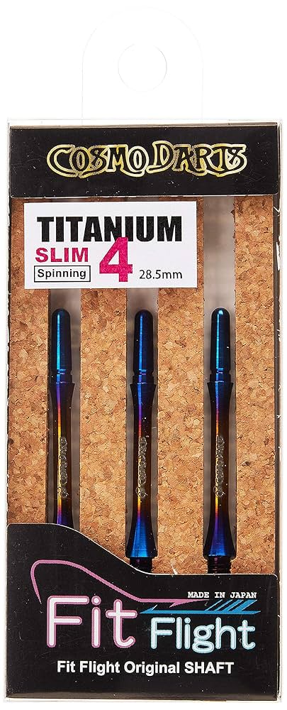 コスモダーツ フィットシャフト メタル チタニウム シャフト チタン スピン 焼き色3 9jupf8b Amazon | コスモダーツ フィットシャフト メタル チタニウム