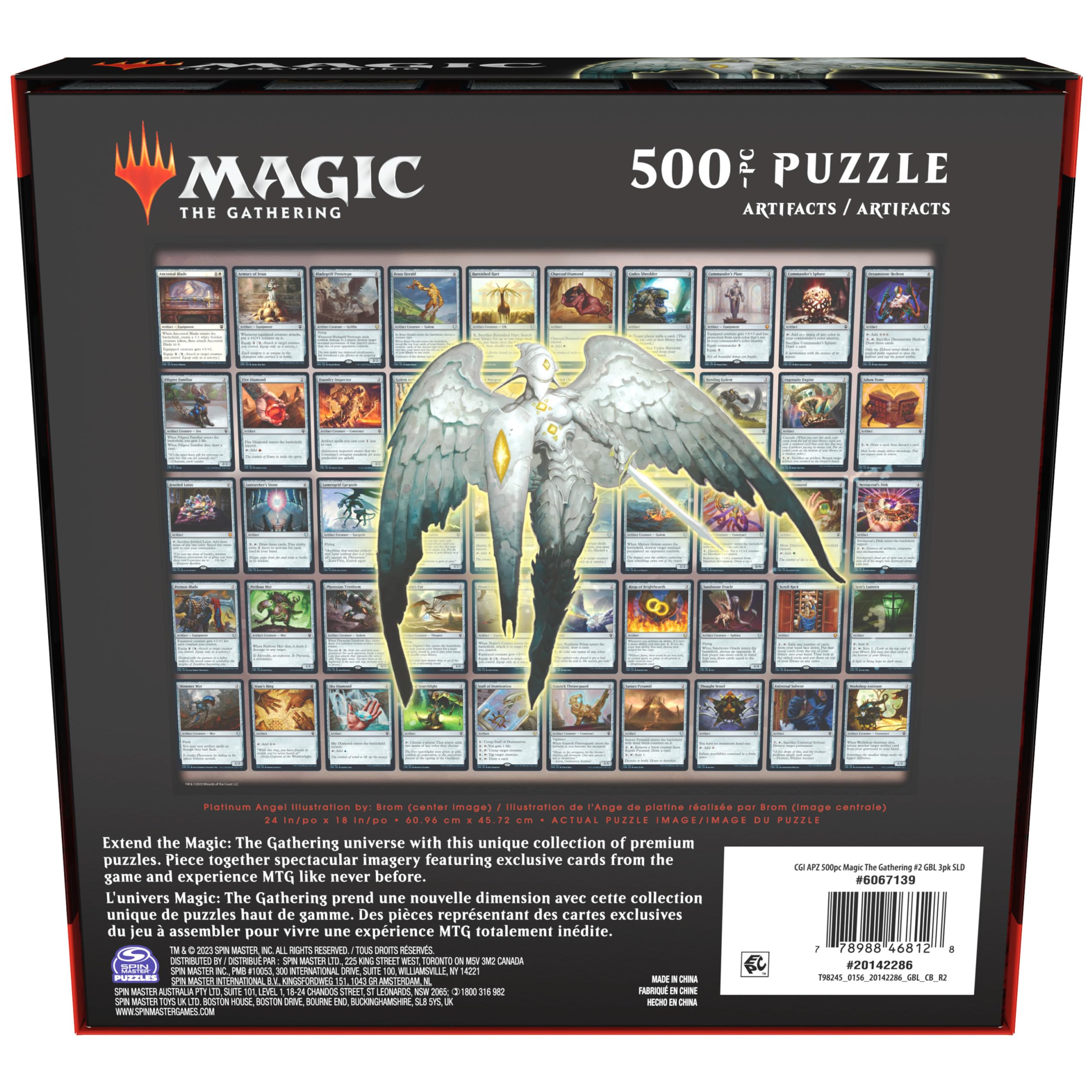 希少　マジックザギャザリング　ジグソーパズル　1000ピース 完成品　mtg 希少 マジックザギャザリング ジグソーパズル 1000ピース 完成品