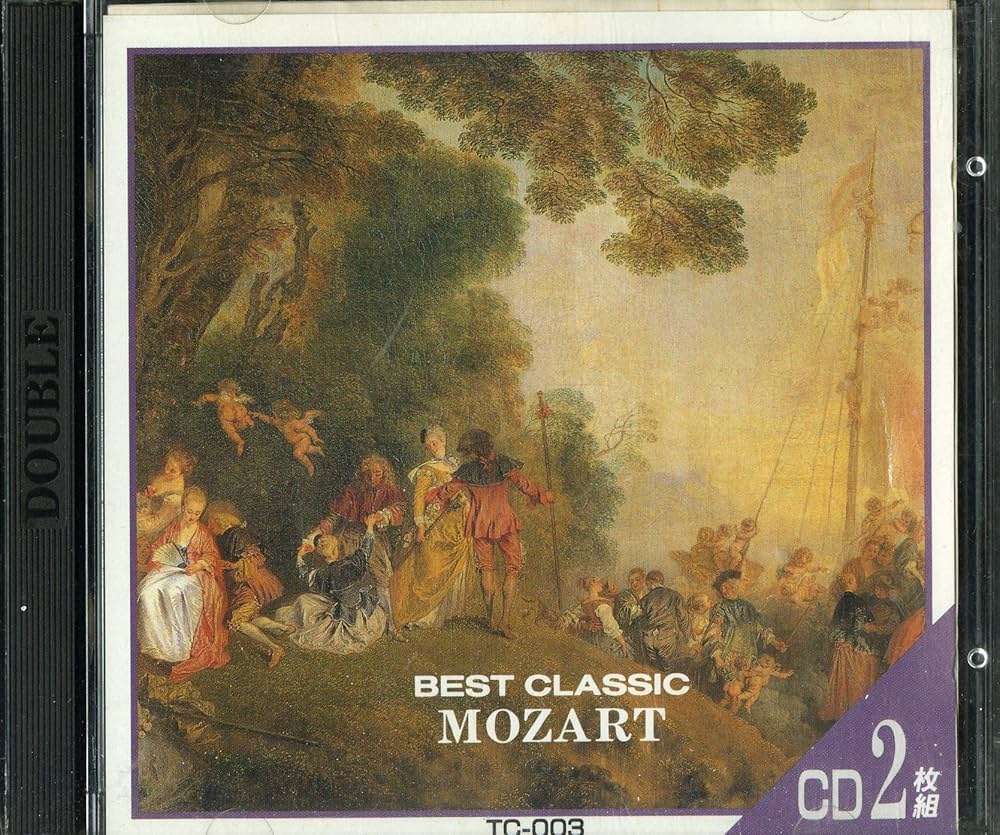 Amazon.co.jp: Piano Concerto No. 25 In Major, K.503