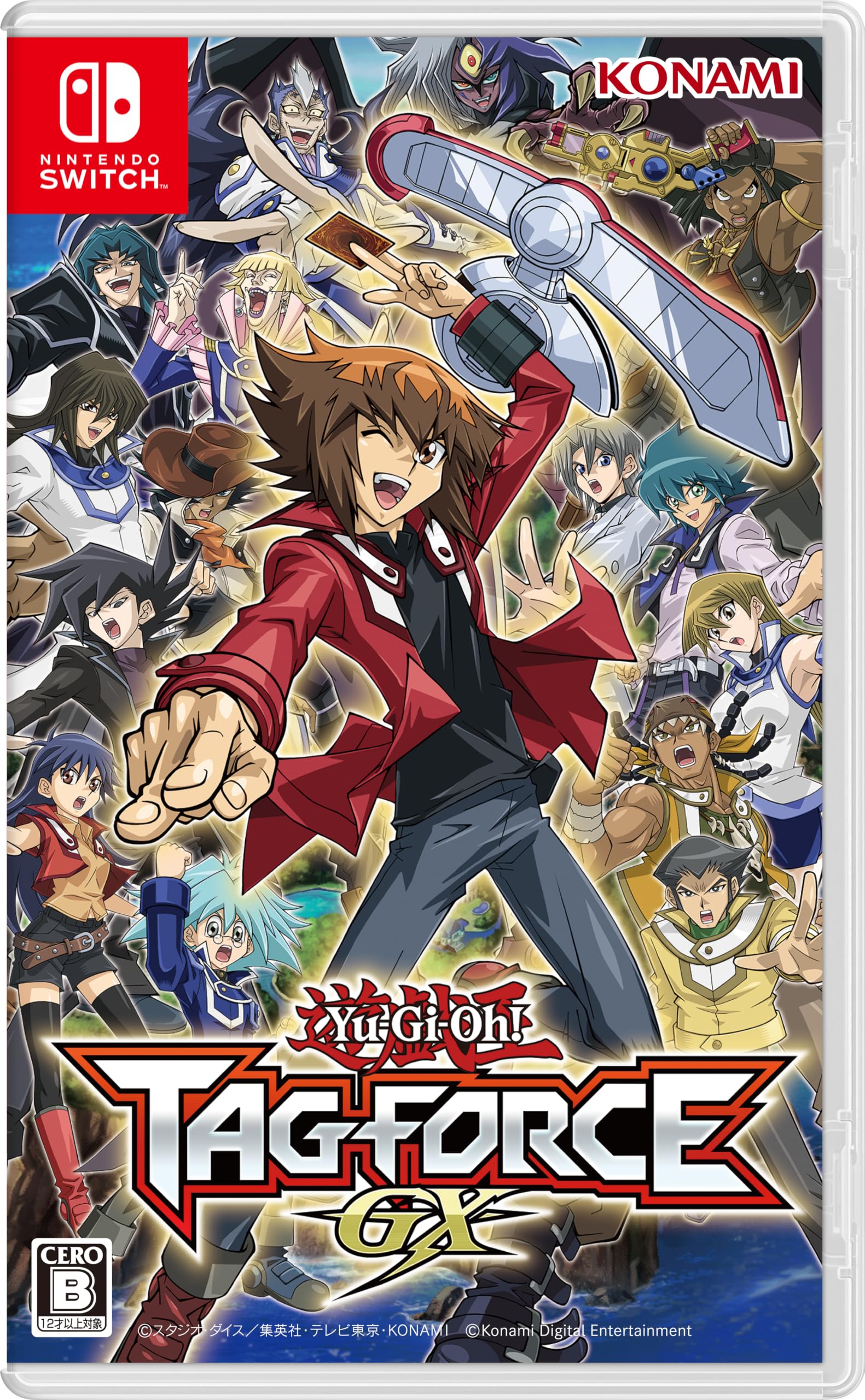 Amazon.co.jp: 遊戯王 TAG FORCE GX-Switch 【初回限定特典】遊戯王OCG