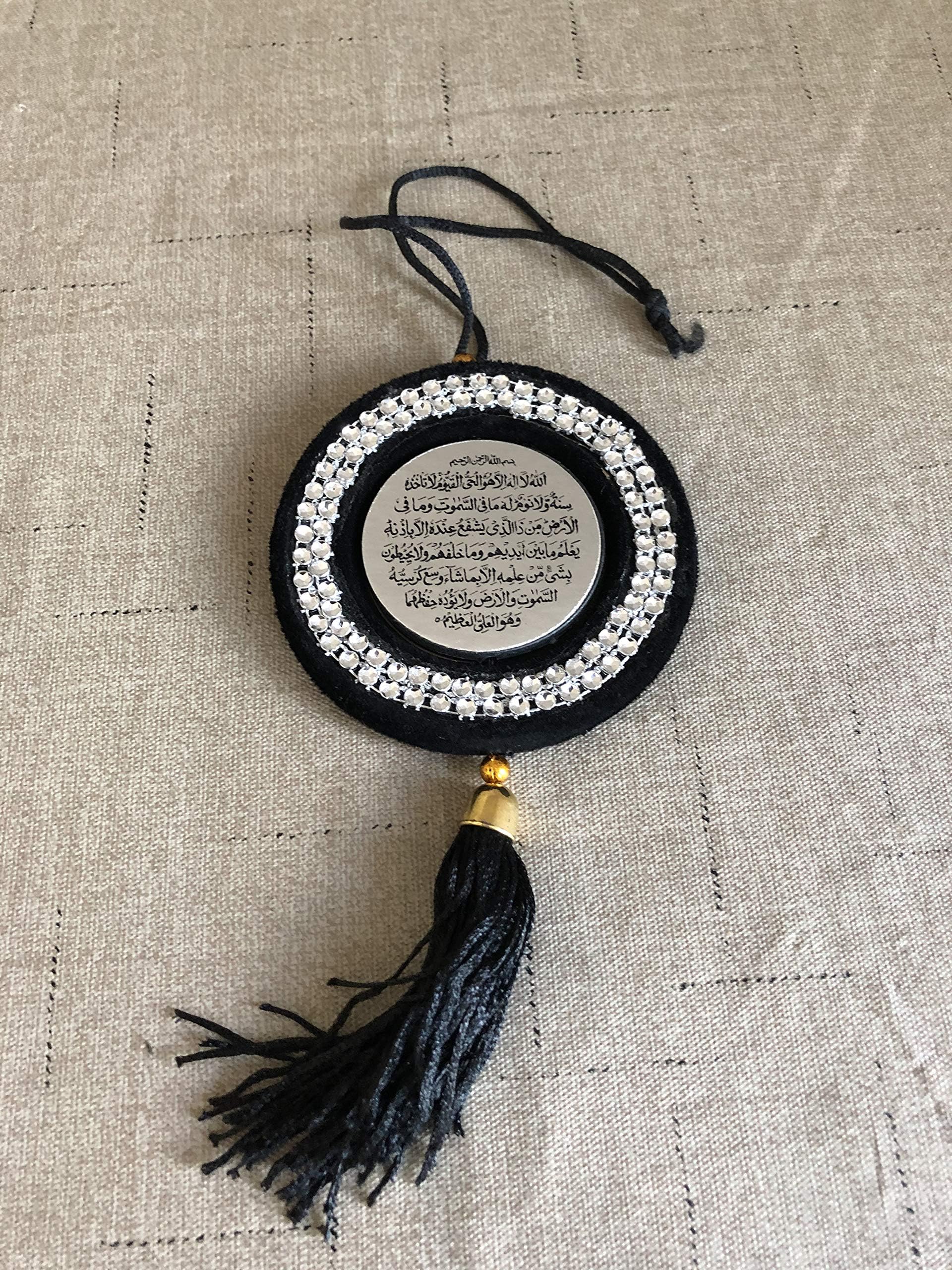 Beautiful car hanging two sides with Ayatul Kursi and Dua Travel