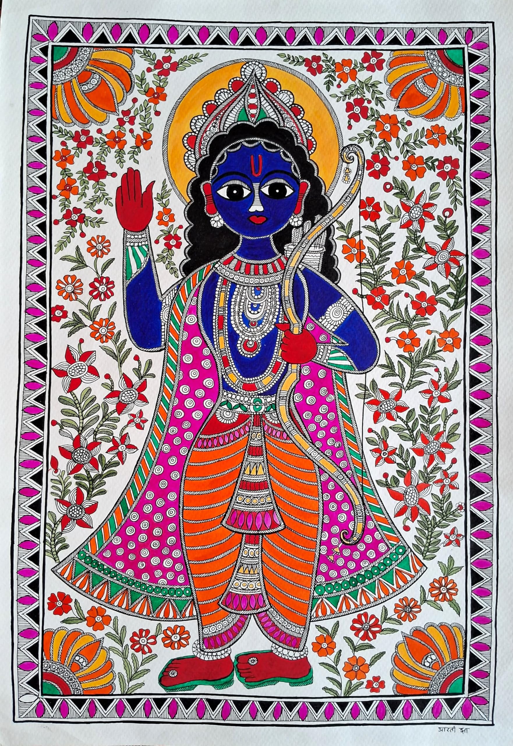 Shri Ram Chandra | Madhubani Art | Handmade with Nib and Brush | Authentic Madhubani Art | Handmade | Handmade Sheet