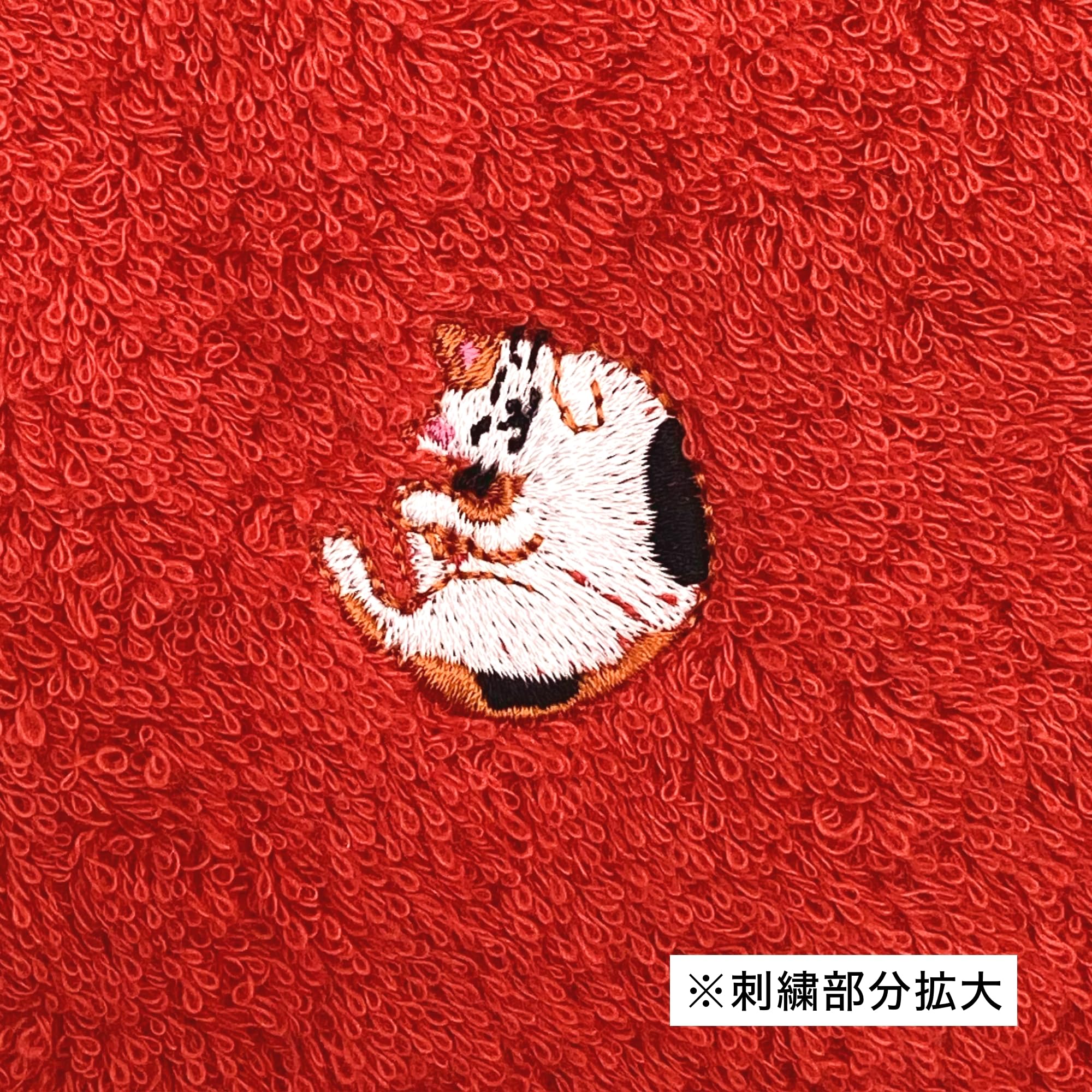 Amazon.co.jp: 京佑 日本製 ハンドタオル 今治産 綿100％ 約25×25cm 丸
