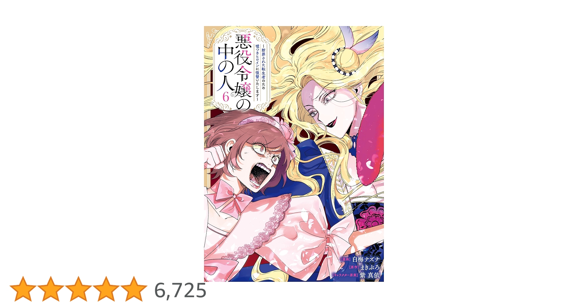 91TVePitD6L.jpg_BO30,255,255,