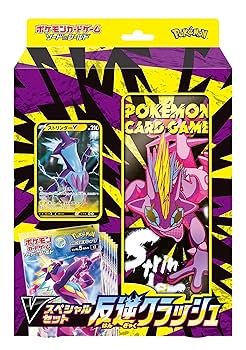 Amazon | ポケモンカードゲーム ソード＆シールド Vスペシャル