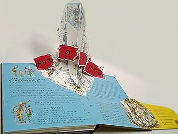 91TWWt5ifcL._AC_UF350, 91TWWt5ifcL._AC_UF350,