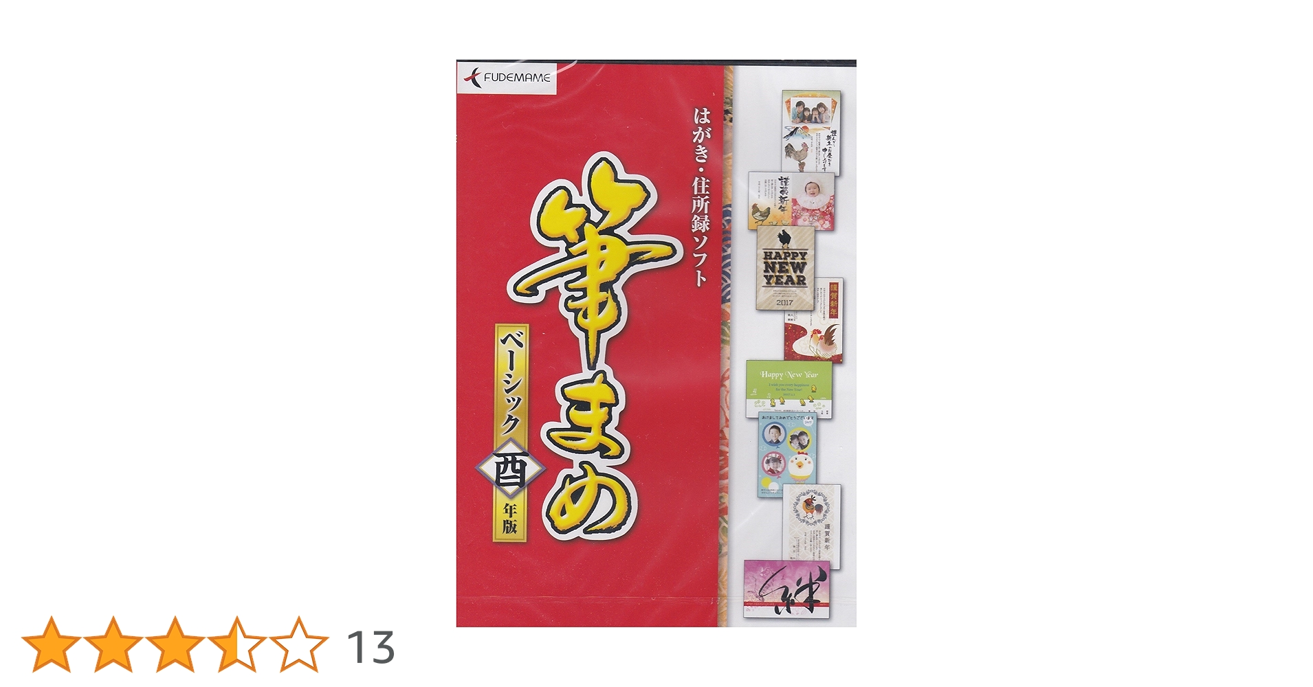 あずきまめページ 高品質ステンレス あずきチェーン 太角チェーン 小豆チェーン