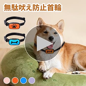 【明日発送可能◎】 Timblie sheep dog 犬 いぬ hq720.jpg?sqp=-