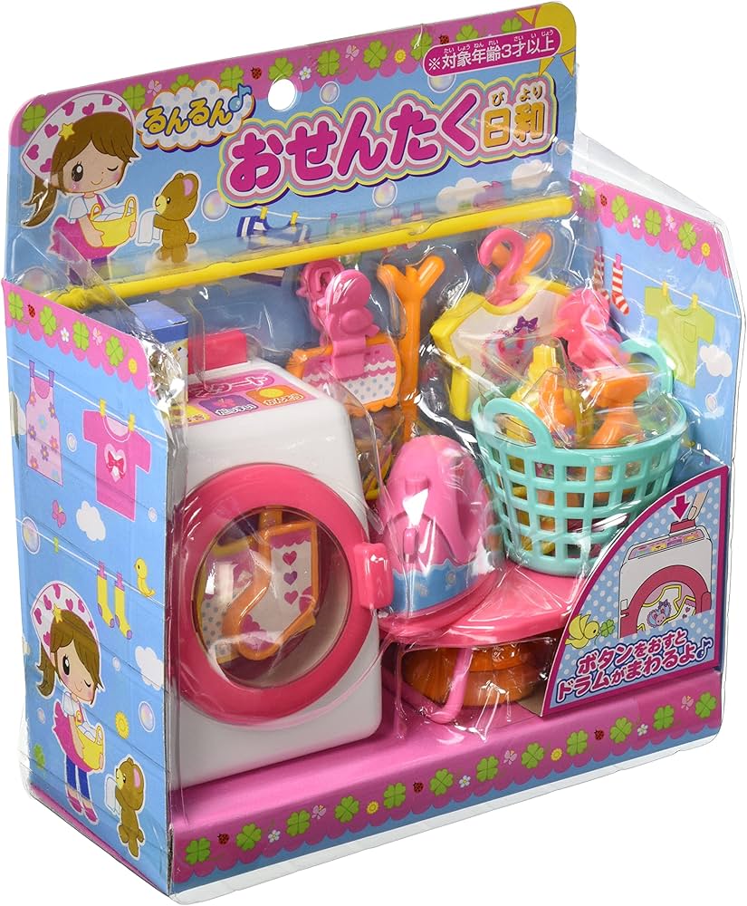 Amazon.co.jp: ムラオカ(Muraoka) るんるんおせんたく日和 H235×W220