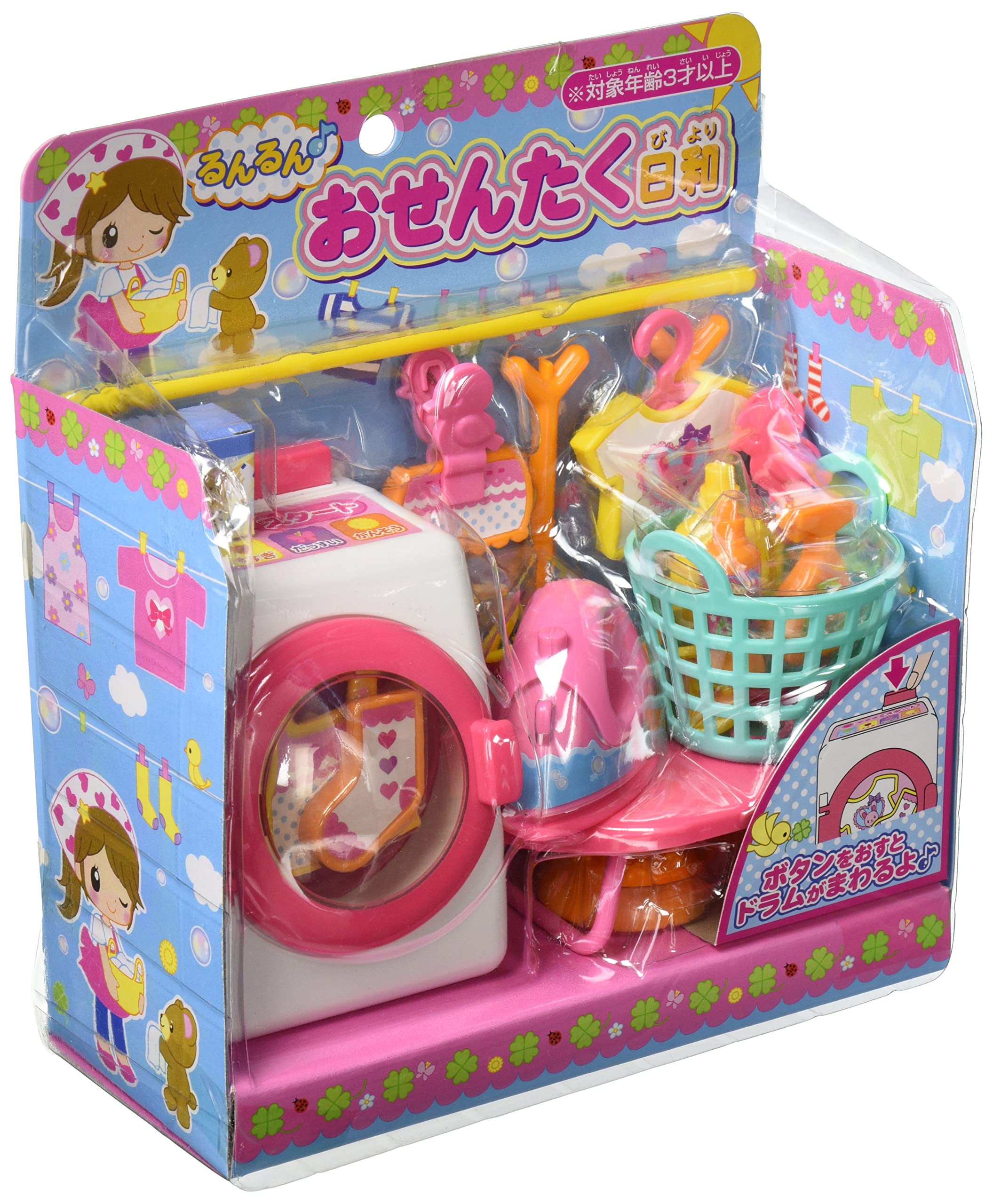Amazon.co.jp: ムラオカ(Muraoka) るんるんおせんたく日和 H235