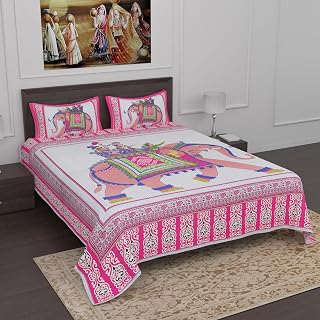 Pure Cotton Bedsheet - Double Bed