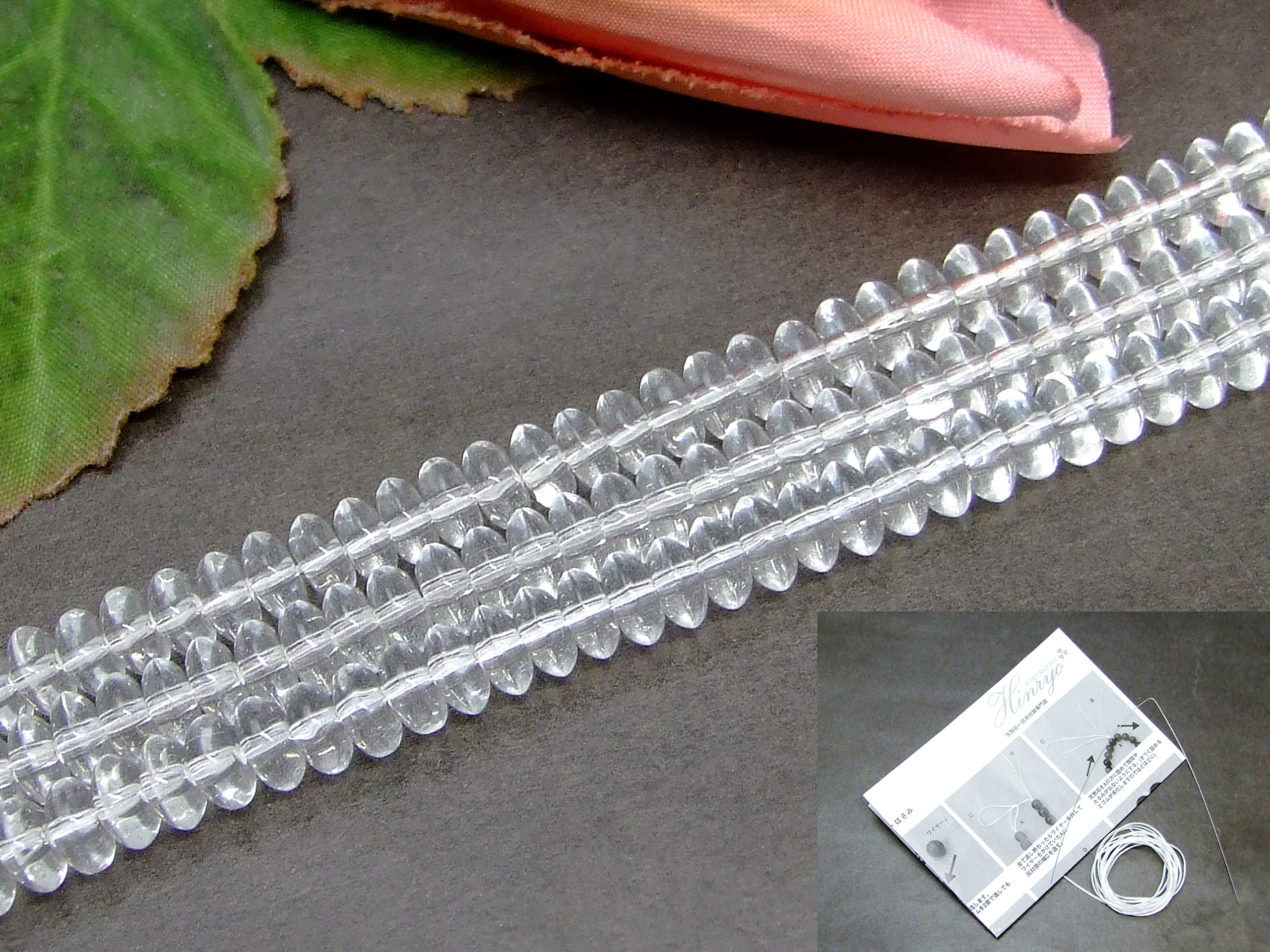 Amazon.co.jp: g3-295G 水晶 6mm×3mm そろばん ソロバン クリスタル