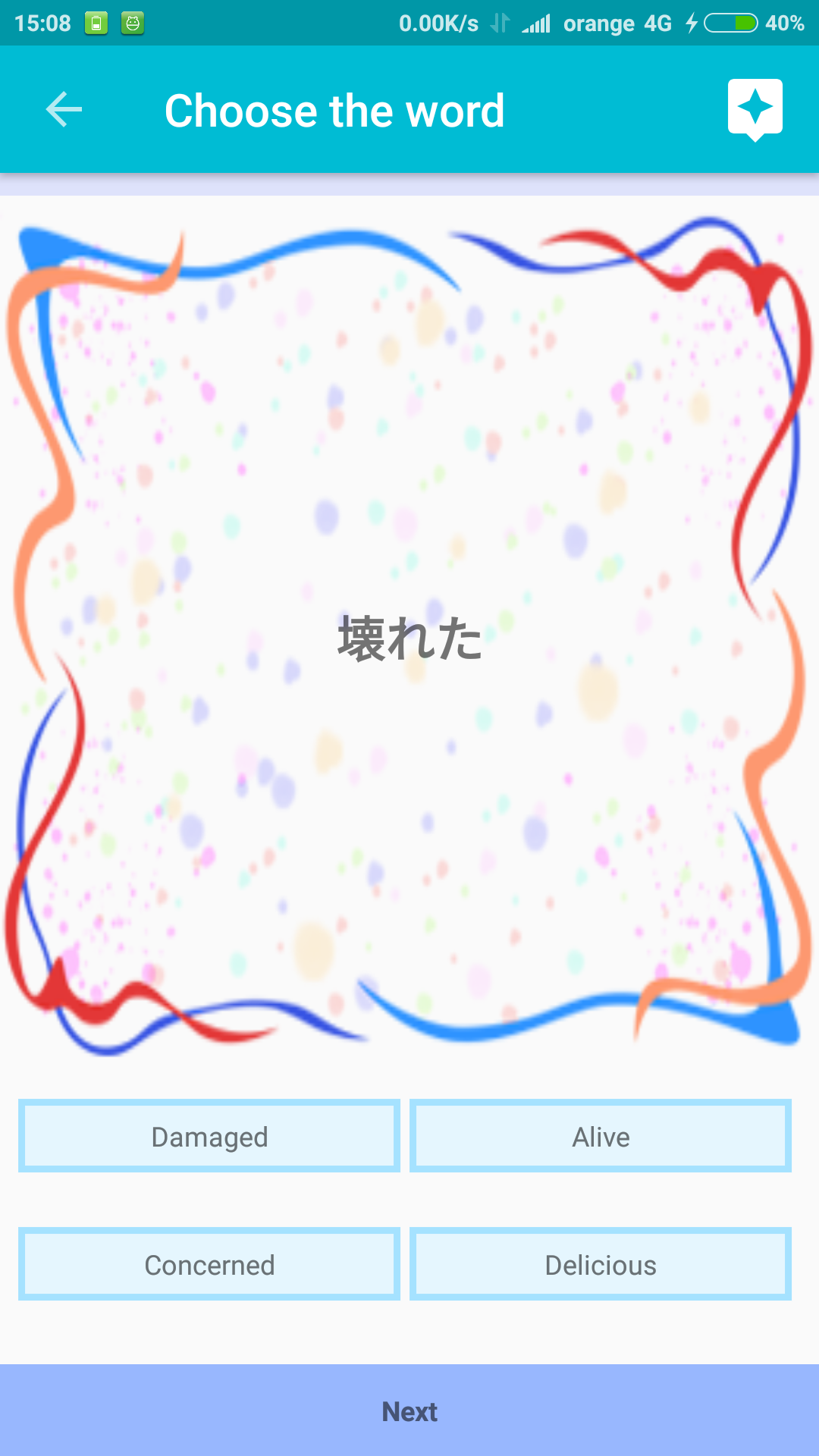 Learn Japanese Free-Amazonアプリストアのアプリ