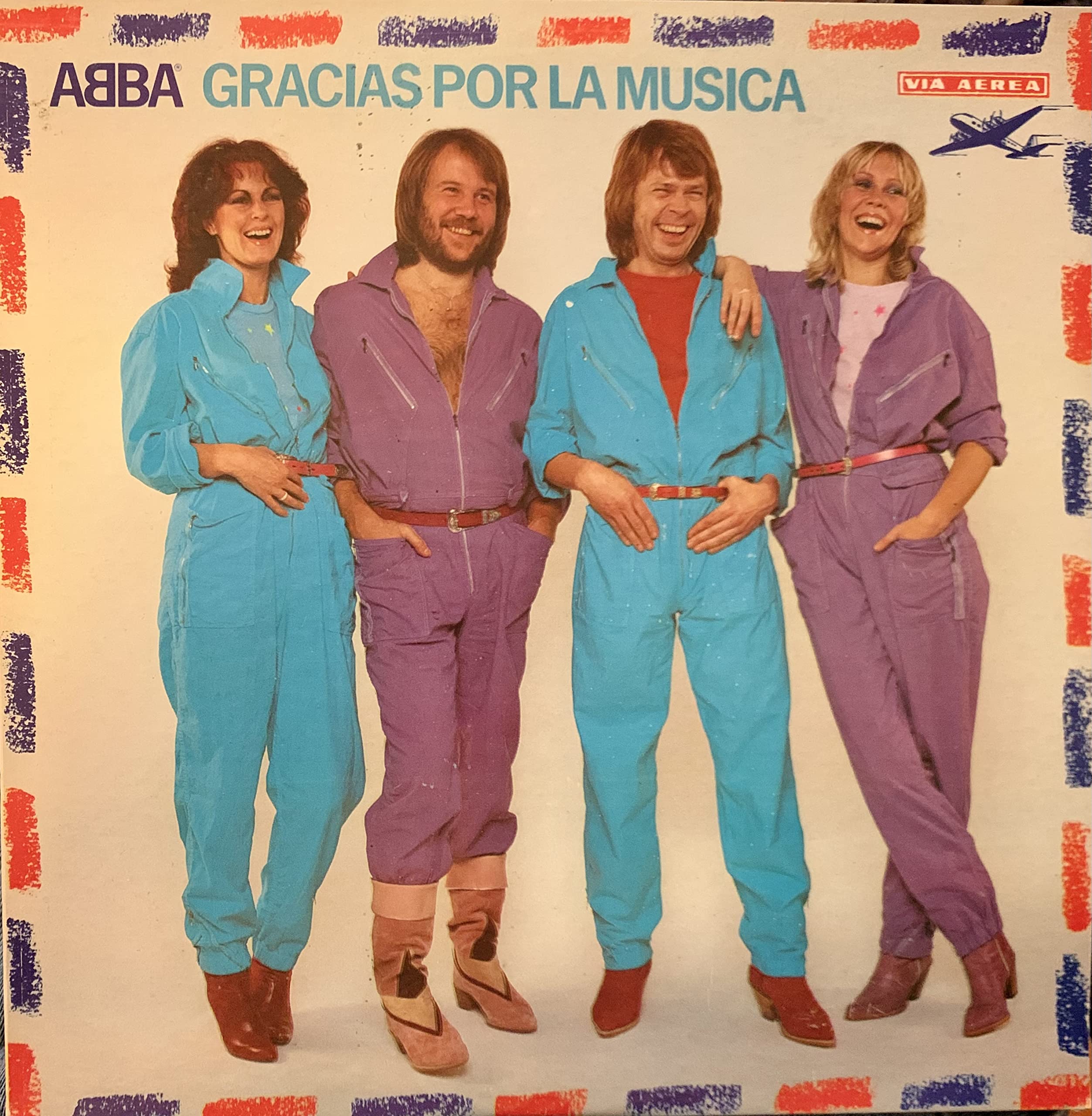 Gracias por la musica (#srlm1) / Vinyl record [Vinyl-LP]
