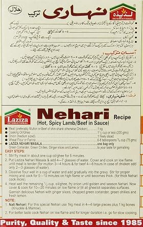 Laziza Nihari Masala, 100-Gram Boxes (Pack of 6)