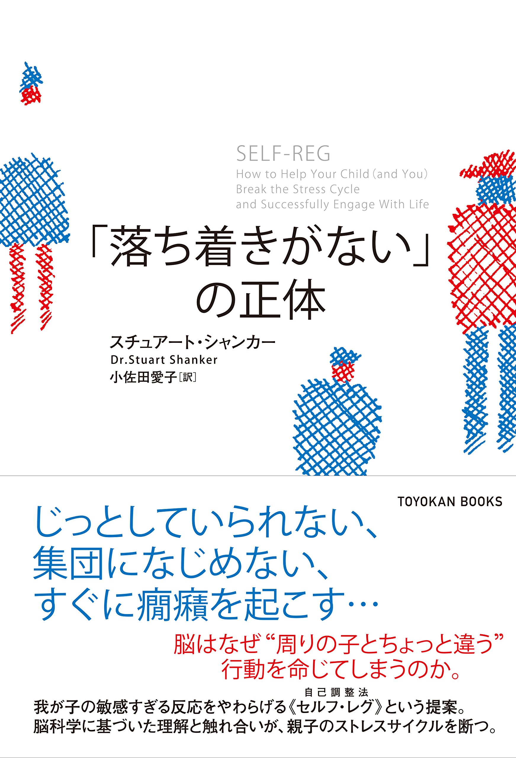 ちこたむ K-BOOKS ジークレー ⑧ ちこたむ K-BOOKS ジークレー ⑧ 第28