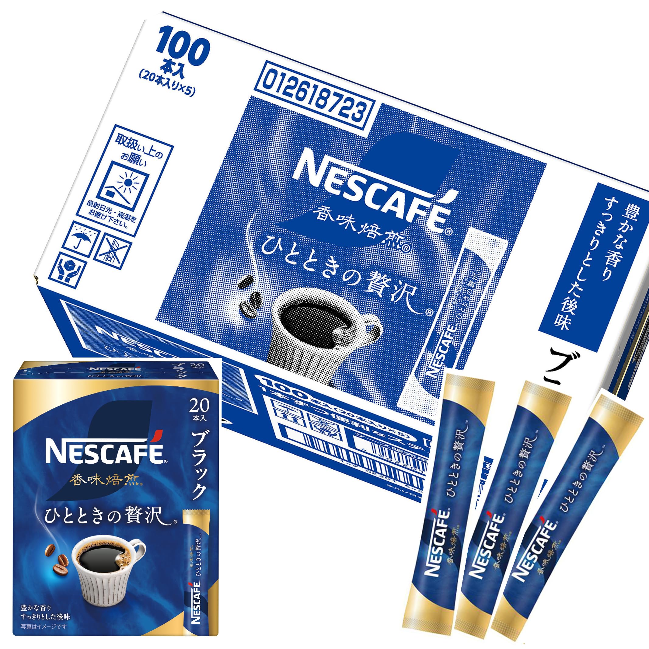 Amazon.co.jp: 【 スティックコーヒー 大容量 】ネスカフェ 香味焙煎