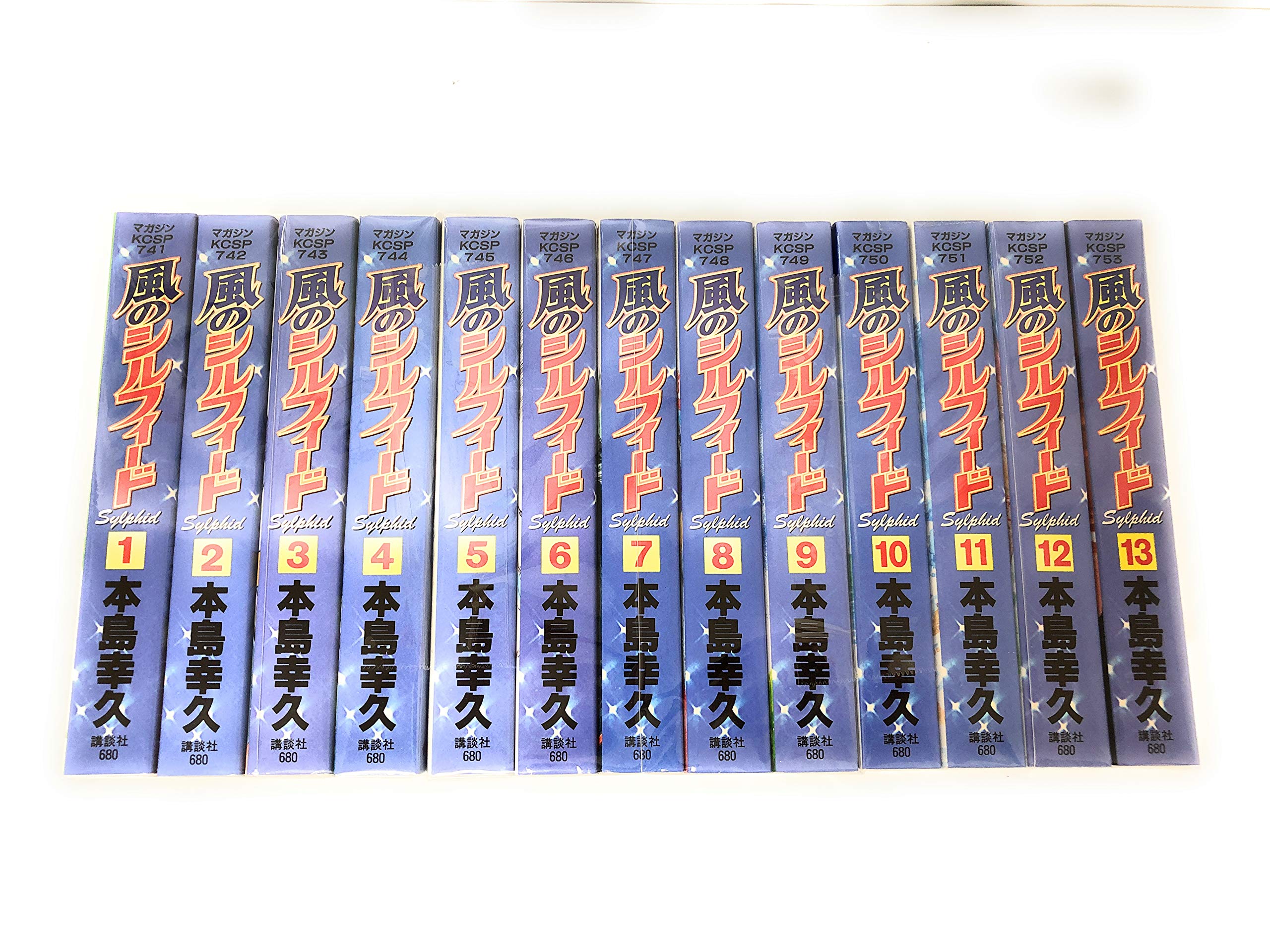 Amazon.co.jp: 本島 幸久: 本、バイオグラフィー、最新アップデート