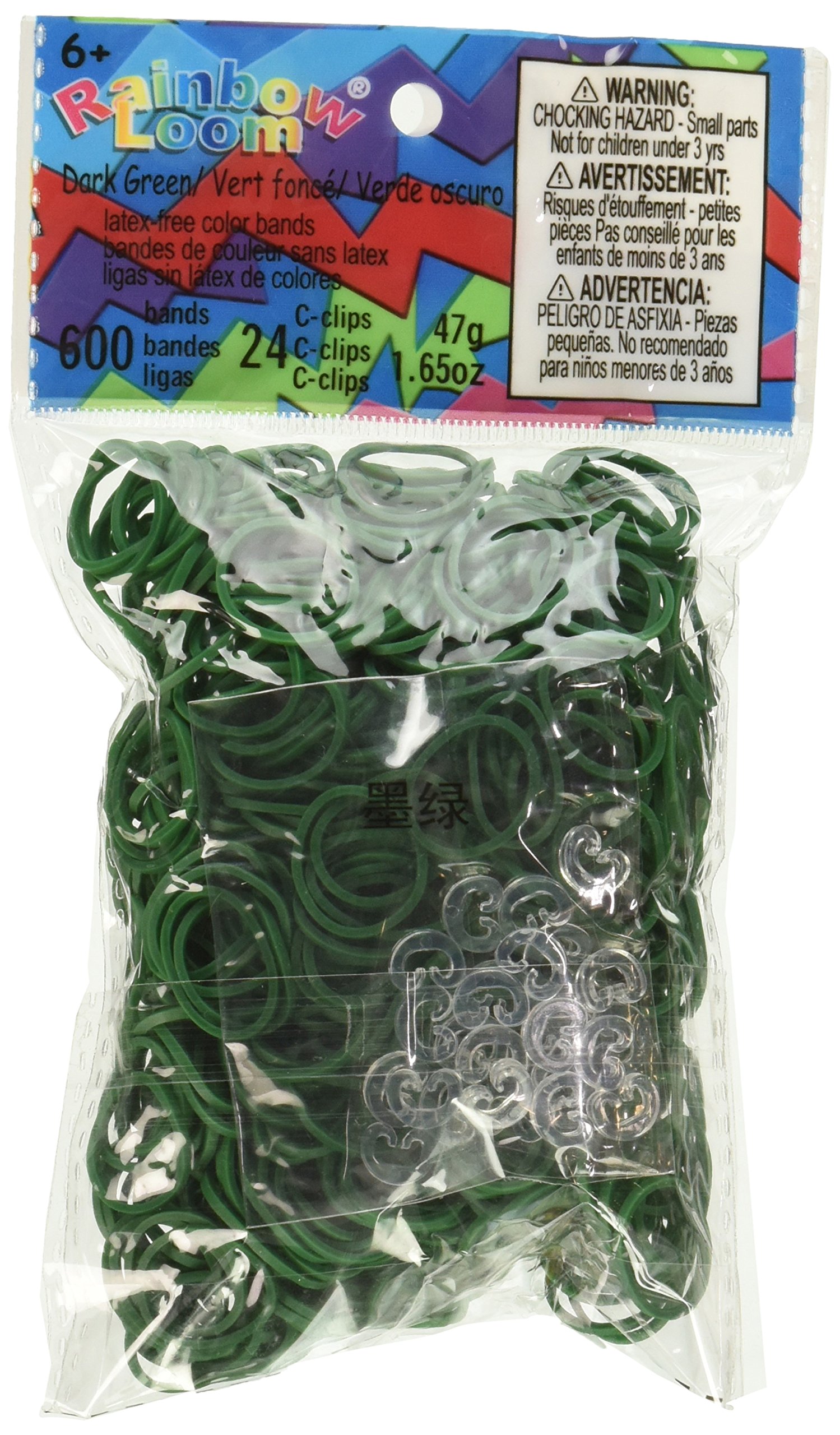 Dark Green Rubber Bands with 24 C-Clips (600 Count)