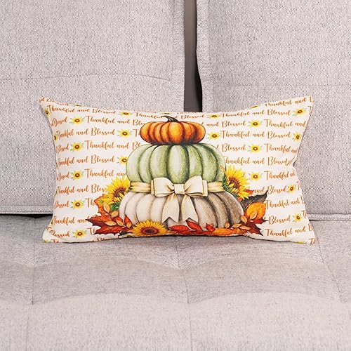 Miniatura 2 de HOMFREEST Juego de 1 fundas de almohada de Acción de Gracias de 12 x 20 pulgadas, fundas de almohada de otoño con diseño de calabaza y hojas de