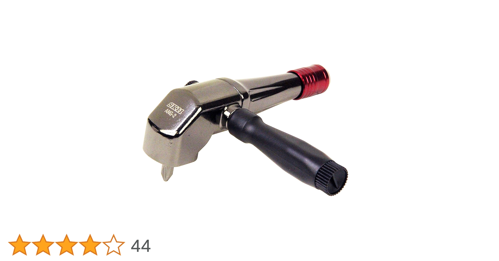 Amazon.co.jp: SK11(エスケー11) L型アングルドライバー差替式