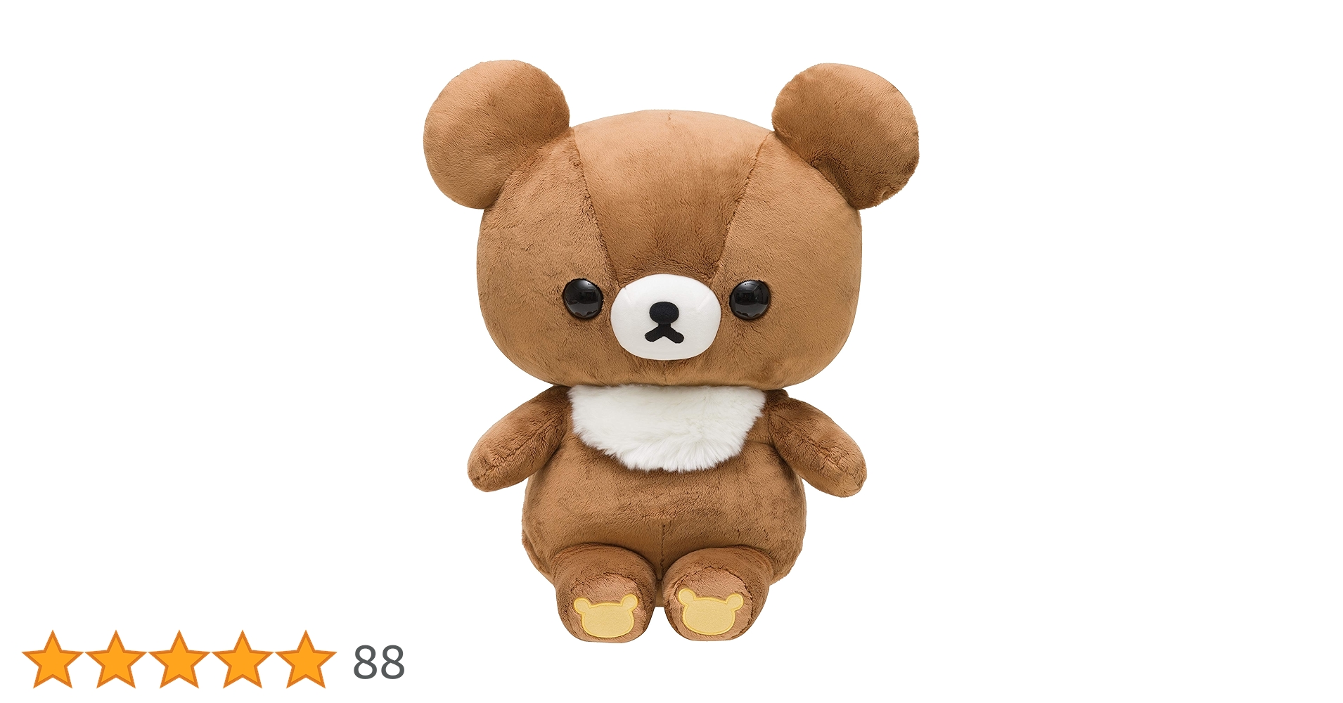 こぐまちゃん ぬいぐるみ 新品未使用品　リラックマ　サンエックス　ふわふわ Amazon.co.jp: リラックマ チャイロイコグマ (こぐまちゃん