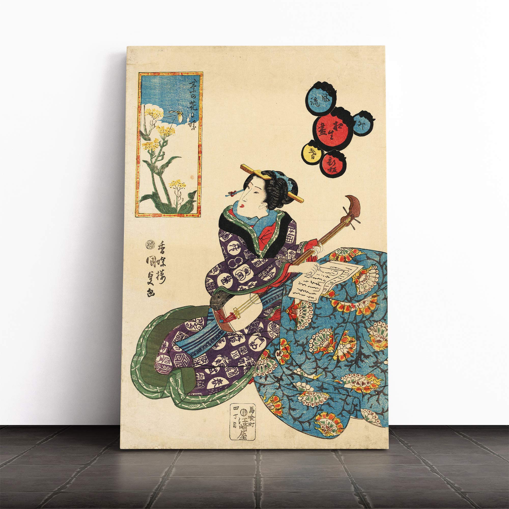 Wall Utagawa Toyokuni Vintage Japanese Oriental Art (19) Canvas Print | Gallery Wrapped 30mm Frame Wall Art | 30x20 inches | Ready to Hang | Asian Picture | Living Room Bedroom Lounge Office