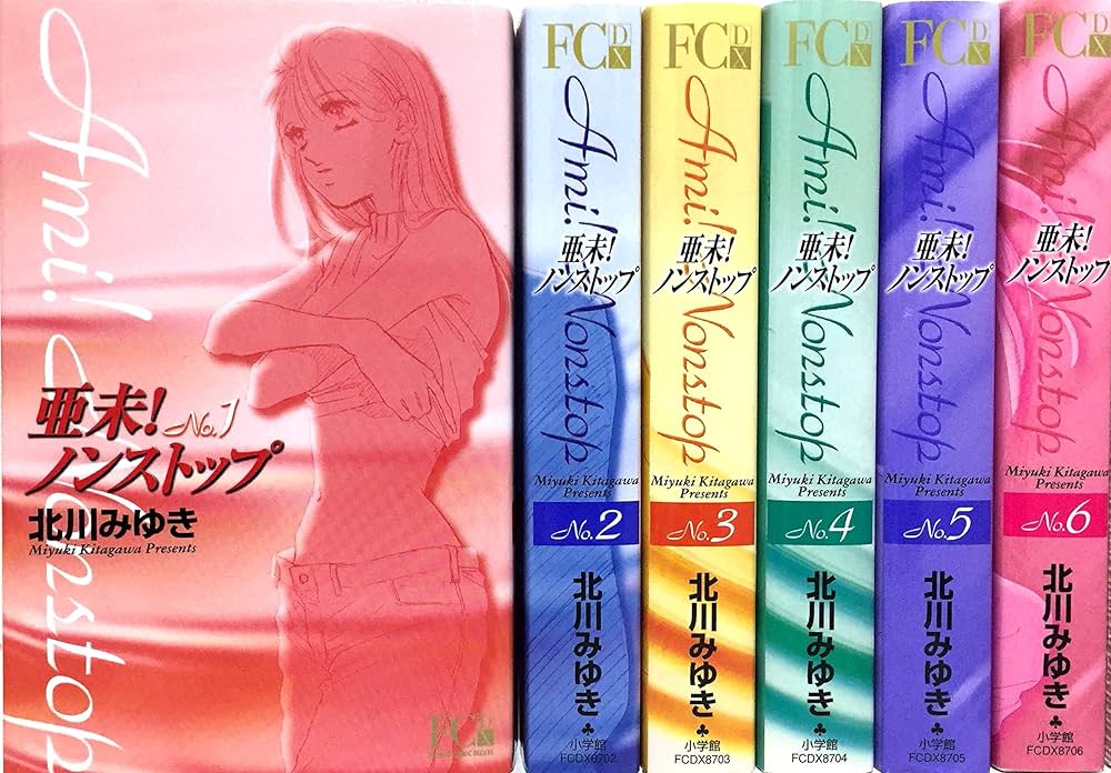 未完コミックセット Y589p】青山剛昌YAIBA ヤイバ ワイド版 愛蔵版 1-12巻完結全巻